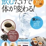 20160923124709759