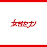 20170907171253d56