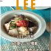 LEE 7月号にレシピ掲載